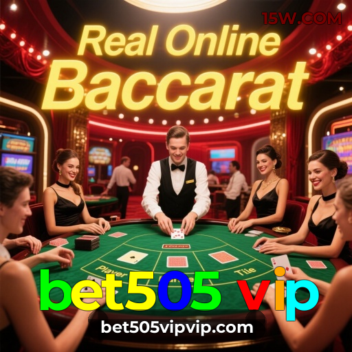 Interface do App bet505 vip